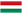 Flag Ullo, Hungary