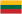 Flag Vilnius, Lithuania