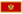 Flag Podgorica, Montenegro